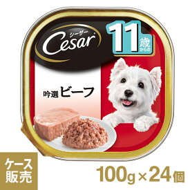 楽天市場 犬 激安 缶詰の通販 楽天市場 犬 激安 缶詰の通販