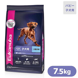 楽天市場 ユーカヌバ 大型犬 ドッグフード サプリメント 犬用品 ペット ペットグッズの通販
