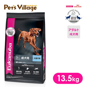 ܂ƂߔłI[Jko [W A_g p ^p 13.5kg