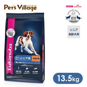 ܂ƂߔłI[Jko ~fBA VjA ^p 13.5kg