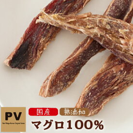 楽天市場 無添加 おやつ 犬用 魚の通販