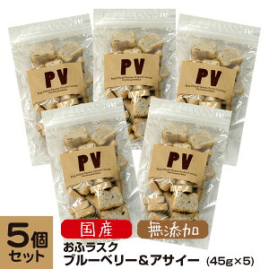 アサイー ブルーベリー ペットの人気商品 通販 価格比較 価格 Com