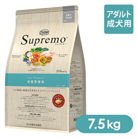 楽天市場 ニュートロ シュプレモ ドッグフード サプリメント 犬用品 ペット ペットグッズの通販