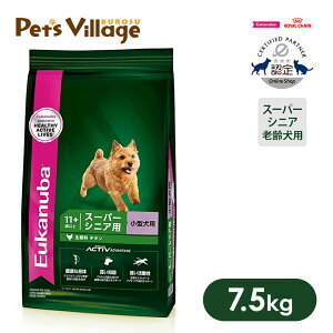 ܂ƂߔłI[Jko X[ X[p[VjA ^p 7.5kg