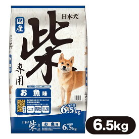 楽天市場 ドッグフード シニア 柴の通販