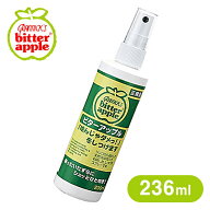 ニチドウ ビターアップル 236ml