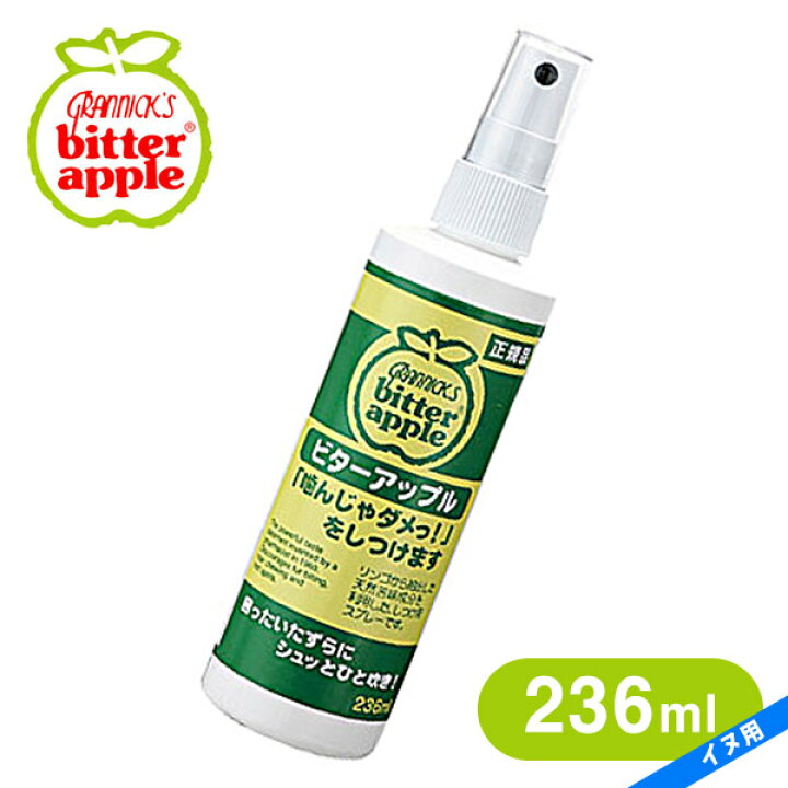 市場 トーラス しつけ用品 お外のしつけ 包 しつけ用スプレー 耐雨分包 犬 いたずら防止 猫用 マーキングお断り