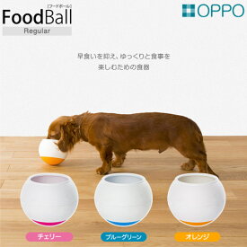 楽天市場 食器 高さ Cm 高さ 80 cm ペット用食器 給水器 給餌器 ペット ペットグッズ の通販
