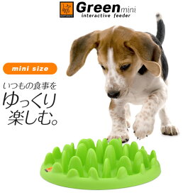 楽天市場 犬 早食い防止の通販 楽天市場 犬 早食い防止の通販
