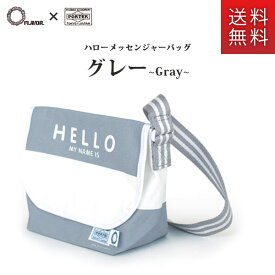 楽天市場 吉田カバン 犬用品 ペット ペットグッズ の通販