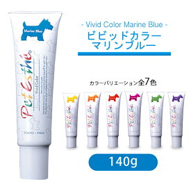 楽天市場 ヘアカラー 犬用品 ペット ペットグッズ の通販
