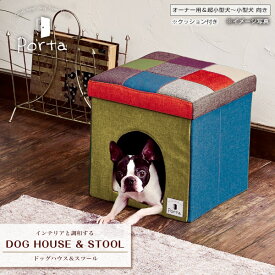楽天市場 椅子 犬小屋 ケージ ゲート 犬用品 ペット ペットグッズの通販