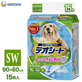 楽天市場 トイレシート スーパーワイド ユニチャームの通販