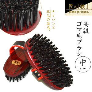 ペット用品 アウトレットの人気商品 通販 価格比較 価格 Com ペット用品 アウトレットの人気商品 通販 価格比較 価格 Com