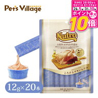 【ポイント最大10倍！9/4 20:00〜9/11 01:59まで】 公認店 ニュートロ 猫おやつ チキンフレーク入り とろ…