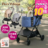 【ポイント最大10倍！9/4 20:00〜9/11 01:59まで】 コンビ フィカゴー フリートゥーゴー2 ヒュッゲベージ…