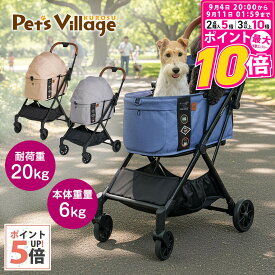 【ポイント最大10倍！9/4 20:00〜9/11 01:59まで】 コンビ フィカゴー フリートゥーゴー2 ヒュッゲベージュ ブルーノート グレー 正規品 FikaGO FREE TO GO 2 送料無料