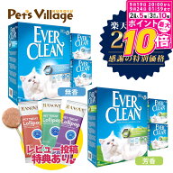 【24周年記念特別価格】 エバークリーン 無香 芳香 6L×3個セット エクストラフレッシュ 無香 芳香 多頭…