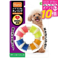 【ポイント最大10倍！9/19 20:00〜9/24 01:59まで】 ハーツ デンタル チューリング ベーコンフレーバー S…