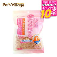 【ポイント最大10倍！9/19 20:00〜9/24 01:59まで】 ペッツルート 無添加 かつおけずり ふわふわ花 20g