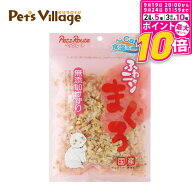 【ポイント最大10倍！9/19 20:00〜9/24 01:59まで】 ペッツルート ふわニャンまぐろ無添加けずり 20g