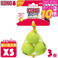 【ポイント最大10倍！9/19 20:00〜9/24 01:59まで】 コングジャパン コングスクイークエアー XS 3個入