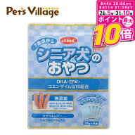 【ポイント最大10倍！8/4 20:00〜8/11 01:59まで】 デビフ シニア犬のおやつ DHA・EPA・コエンザイムQ10…