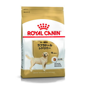 ロイヤルカナン ドッグフード BHN ラブラドールレトリバー 成犬 高齢犬用 15ヶ月以上 12kg