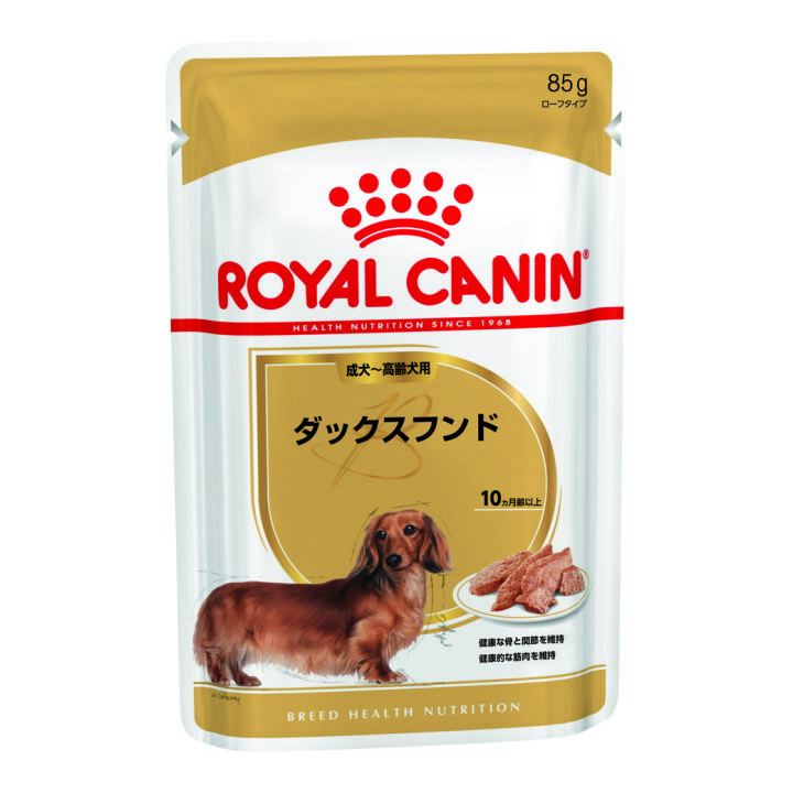楽天市場 ロイヤルカナン ドッグフード Bhn ダックス 成犬 高齢犬用 85g 犬 パウチ ウェットフード 成犬 高齢犬用 アダルト シニア ダックス ペットフード ドックフード ブリードヘルスニュートリション Royal Canin ペッツビレッジクロス ペット通販