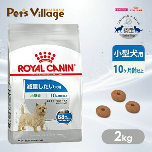 ܂ƂߔłICJi CCN ~j Cg EFCg PA ^ ʂp 10ȏ 2kg ͂ сyROYAL CANINz[hbOt[h] FICVbv