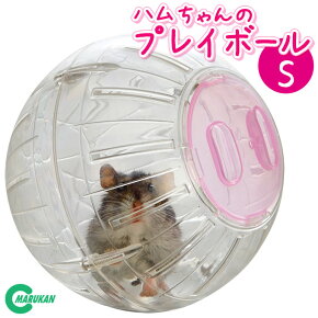 �ޥ륫�� �ߥ˥ޥ���� �ϥ�����Υץ쥤�ܡ��� S