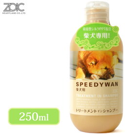 楽天市場 柴犬 シャンプーの通販