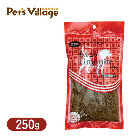 オリエント商会 わんこのリモナイト ささみふりかけ 250g