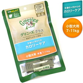 公認店 グリニーズプラス カロリーケア 小型犬用 7-11kg 6本入 オーラルケア