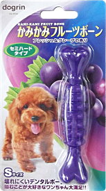 楽天市場 犬 かみかみ おもちゃの通販