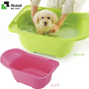 浴槽 衛生用品 バスタブ 犬用 ペットの人気商品 通販 価格比較 価格 Com