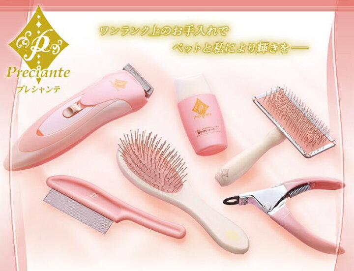 楽天市場 ペティオ プレシャンテ のみとりコーム 柄つき 犬用 猫用 コーム 櫛 くし ブラッシング Preciante ペッツビレッジクロス ペット通販 楽天市場 ペティオ プレシャンテ のみとりコーム 柄つき 犬用 猫用 コーム 櫛 くし ブラッシング Preciante ペッツビレッジクロス ペット通販