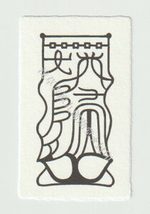 yzAKȌւƓl𓱂아z  ^ ^Abv ObY _  ܂Ȃ