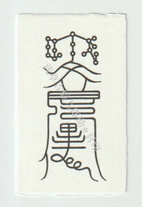 yt݂cgɊôȂ݂⑞݂̔OI[ł 아z lԊ֌WP  _  ܂Ȃ