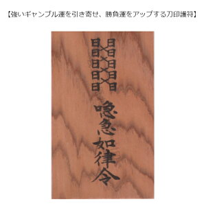 yMu^Abv̂A^グ铁아z ^ _ ܂Ȃ  ObY