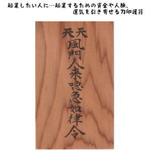 yɐzNƂlɁcNƂ邽߂̎lA^C񂹂铁아iN ObY _Ёj