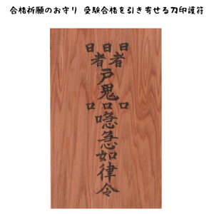 iF̂ y󌱐̓w͂ 아z iF ObY Azt 아 D _ N