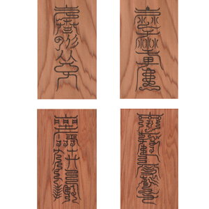 yl_b̓아 Azgł߁z{̌E  Azt 아 \_