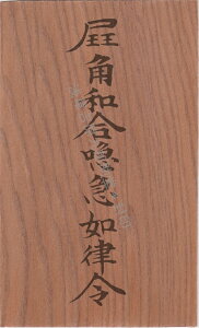 yDȐlUlɁcЎv𗼎vɓԂ̓아z  ^ Бz ܂Ȃ _ 