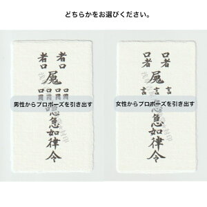 yv|[Y̌tolɁc̐Ԃԓ아z  ^ ^Abv ObY _  ܂Ȃ