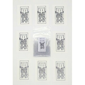 AF yԂz ɗn铁아u8vƓ󌋊Ẻu8gṽZbg ()