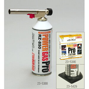 KLASS@p[g[` RZ-820S @23-5388