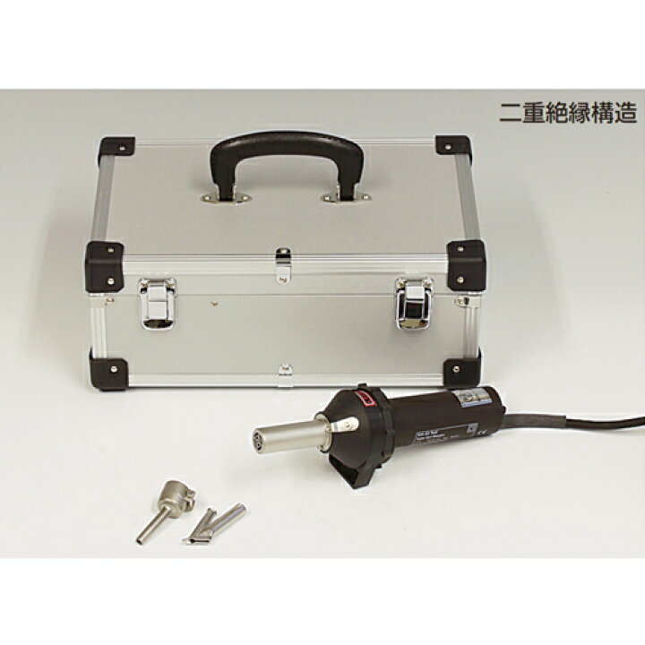 楽天市場】KLASS ライスター溶接機 ホットストリーム型3点セット25 