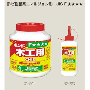 KLASS@CH18i؍Hpj3L@24-7541