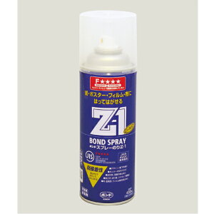 KLASS@Xv[̂Z-1@23-7120